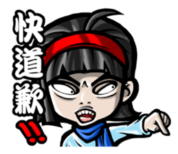 HOMEGIRL II ~ 38G sticker #6567087