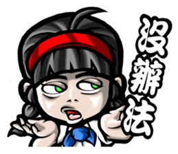 HOMEGIRL II ~ 38G sticker #6567088