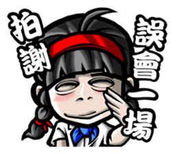 HOMEGIRL II ~ 38G sticker #6567090