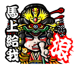 HOMEGIRL II ~ 38G sticker #6567091