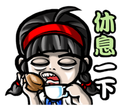 HOMEGIRL II ~ 38G sticker #6567092