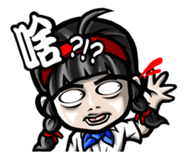 HOMEGIRL II ~ 38G sticker #6567093