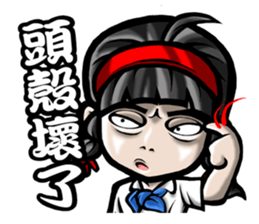 HOMEGIRL II ~ 38G sticker #6567095