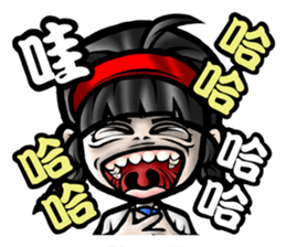 HOMEGIRL II ~ 38G sticker #6567097