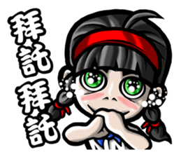 HOMEGIRL II ~ 38G sticker #6567099