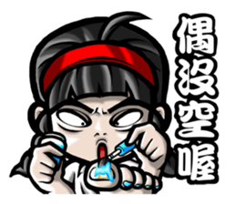 HOMEGIRL II ~ 38G sticker #6567100