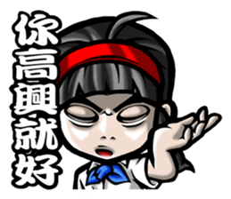 HOMEGIRL II ~ 38G sticker #6567101