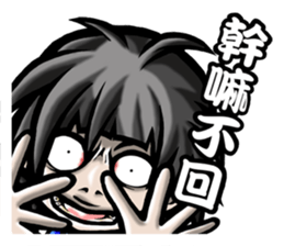 HOMEGIRL II ~ 38G sticker #6567102