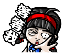 HOMEGIRL II ~ 38G sticker #6567103