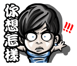 NEW HOMEBOY sticker #6567272