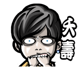 NEW HOMEBOY sticker #6567273