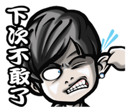 NEW HOMEBOY sticker #6567275