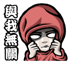 NEW HOMEBOY sticker #6567277