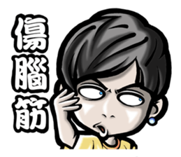 NEW HOMEBOY sticker #6567278