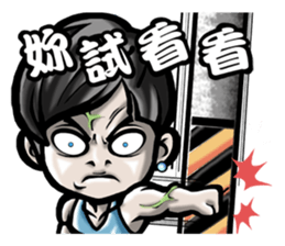 NEW HOMEBOY sticker #6567279