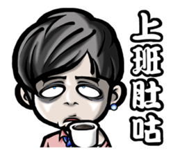 NEW HOMEBOY sticker #6567280