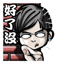 NEW HOMEBOY sticker #6567282