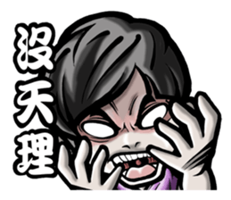 NEW HOMEBOY sticker #6567283