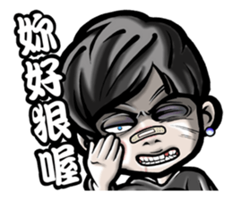 NEW HOMEBOY sticker #6567284