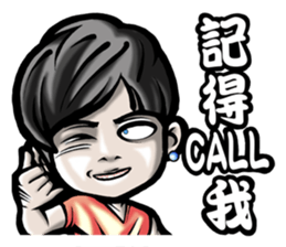 NEW HOMEBOY sticker #6567285