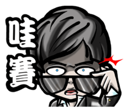 NEW HOMEBOY sticker #6567286