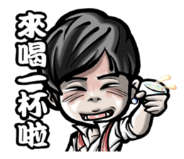 NEW HOMEBOY sticker #6567287