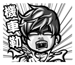 NEW HOMEBOY sticker #6567289