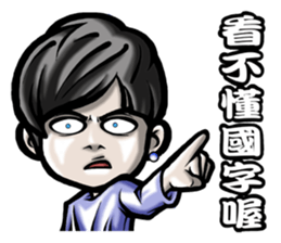 NEW HOMEBOY sticker #6567290