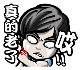 NEW HOMEBOY sticker #6567291