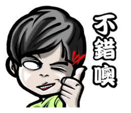 NEW HOMEBOY sticker #6567292