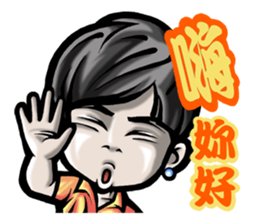 NEW HOMEBOY sticker #6567293