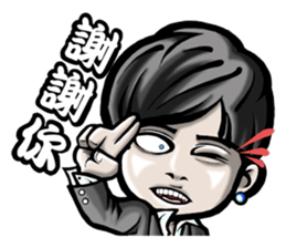 NEW HOMEBOY sticker #6567303