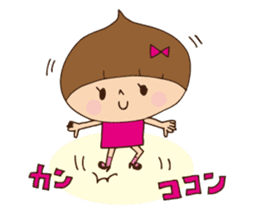Marukuriko is a tap dancer sticker #6567305