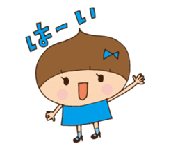Marukuriko is a tap dancer sticker #6567316