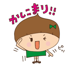 Marukuriko is a tap dancer sticker #6567318