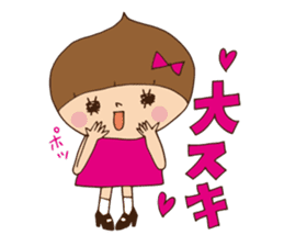 Marukuriko is a tap dancer sticker #6567319