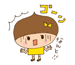 Marukuriko is a tap dancer sticker #6567321