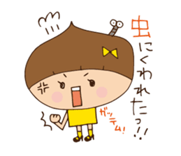 Marukuriko is a tap dancer sticker #6567322