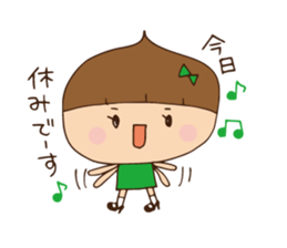 Marukuriko is a tap dancer sticker #6567328
