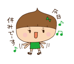 Marukuriko is a tap dancer sticker #6567328