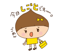 Marukuriko is a tap dancer sticker #6567329