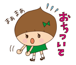 Marukuriko is a tap dancer sticker #6567340