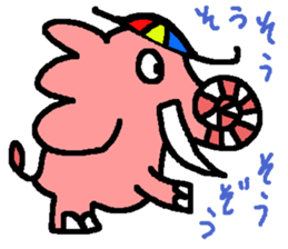 Various animal?s sticker #6567384