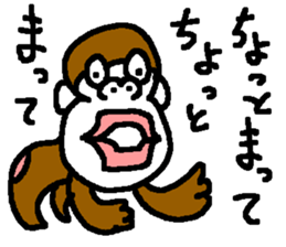 Various animal?s sticker #6567385