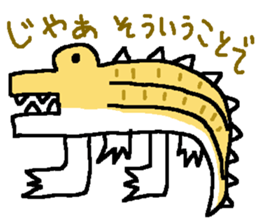 Various animal?s sticker #6567388