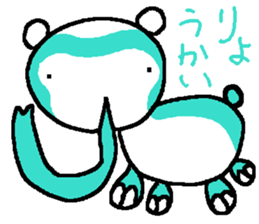 Various animal?s sticker #6567389