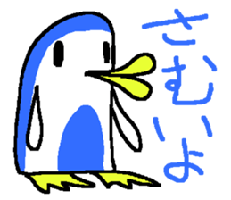 Various animal?s sticker #6567390