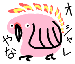 Various animal?s sticker #6567397