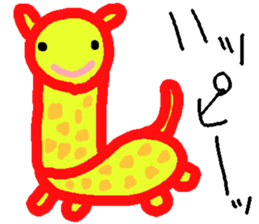 Various animal?s sticker #6567399