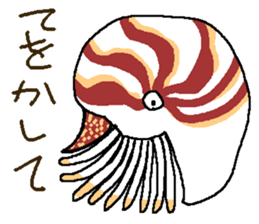 Various animal?s sticker #6567401